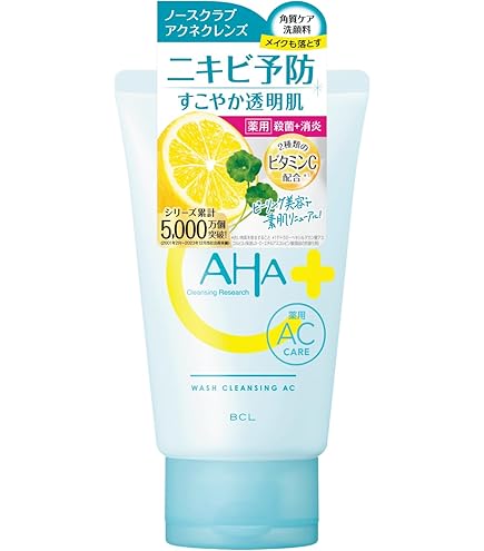 Amazon | クレンジングリサーチ ウォッシュクレンジング 120g 洗顔料